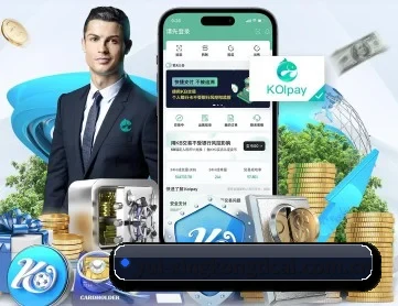 星空体育 APP 深度功能 - xingkong.com